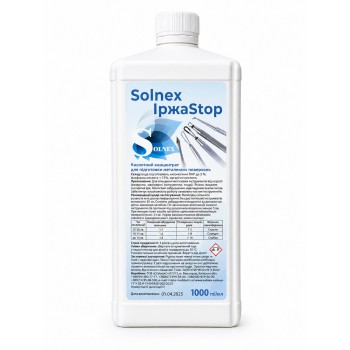 Моющее средство SOLNEX РжавчинаStop кислотный концентрат для очищения метталических инструментов от корозии 1 л