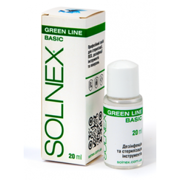 Концентрированное профессиональное средство для дезинфекции и стерилизации поверхностей и инструментов SOLNEX GREEN LINE BASIC, 20 мл