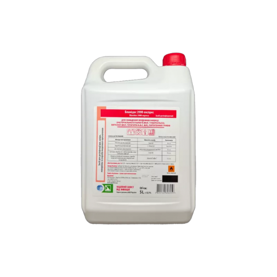 АХД 2000 экспрес, 5000 мл (для дезинфекции кожных покровов), новое название Бланидас 2000 експерсс