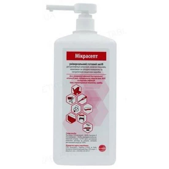 Микрасепт, 1000 мл (универсальный дезинфектор для рук и поверхностей)