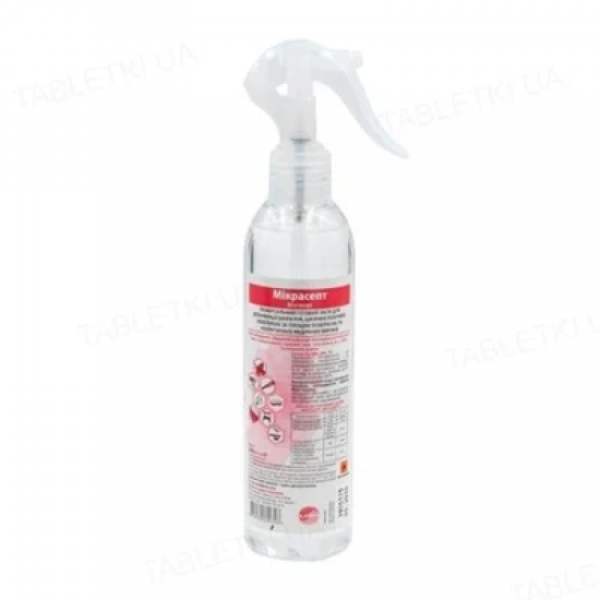Микрасепт, 250 мл (универсальный дезинфектор для рук и поверхностей)