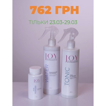 Набір засобів до/після депіляції