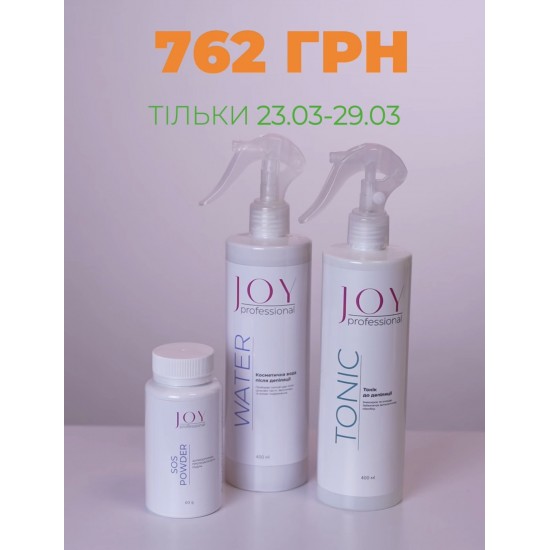 Набір засобів до/після депіляції