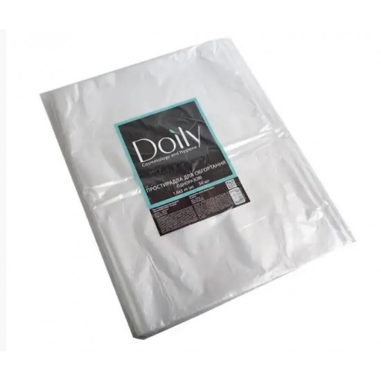 Простыни для обертывания Doily 1,6х2,0 м 50 шт/уп из полиэтилена