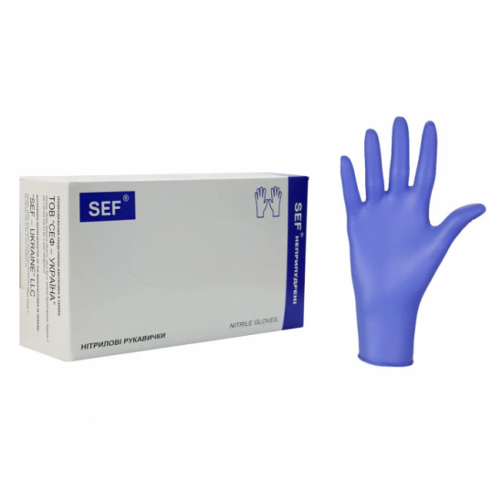 SEF перчатки нитриловые, размер S  ФИОЛЕТОВО-СИНИЕ