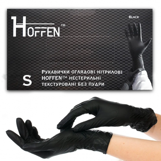 Нитриловые перчатки Hoffen Black S размер