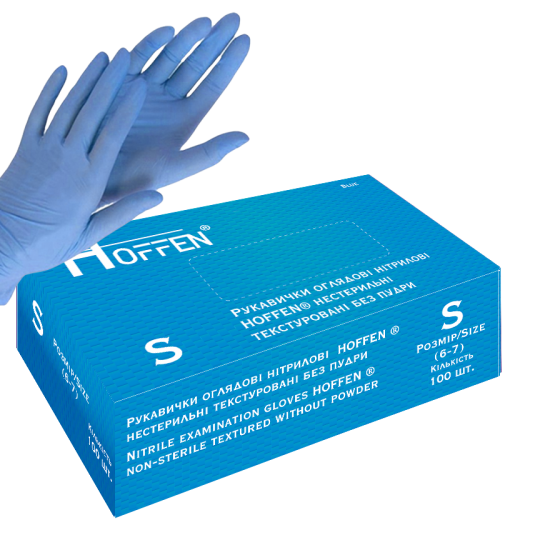 Нитриловые перчатки Hoffen Blue  S размер