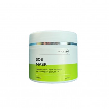 СОС маска EPILAX 100 мл Активная SOS маска
