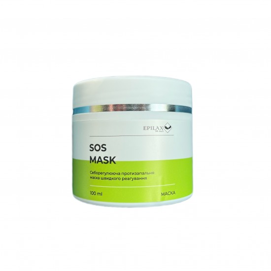СОС маска EPILAX 100 мл Активная SOS маска