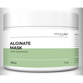 Альгинантная маска з ниацинамидом EPILAX, 200 г