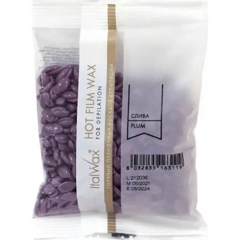 ПРОБНИК СЛИВА 100 г пленочный воск в гранулах ItalWax