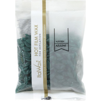 ПРОБНИК АЗУЛЕН 100 г пленочный воск в гранулах ItalWax 