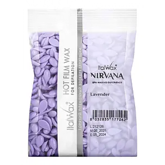 ПРОБНИК ЛАВАНДА 100 г пленочный воск в гранулах ItalWax