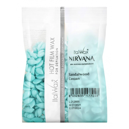 ПРОБНИК САНДАЛ 100 г пленочный воск в гранулах ItalWax