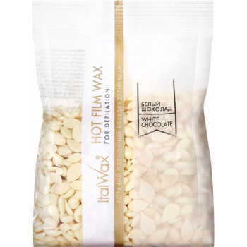 ПРОБНИК БЕЛЫЙ ШОКОЛАД 100 г пленочный воск в гранулах ItalWax  