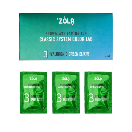 ZOLA Color Lab Набор в саше 03 Hyaluronic Green Elixir (3 x 1ml)