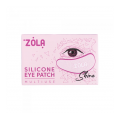 ZOLA Патчи силиконовые многоразовые для глаз (1 пара), розовые