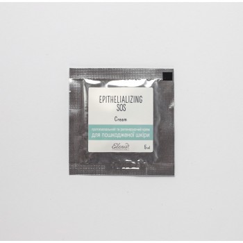 САШЕ СОС Епитализирующий крем, 5 мл ELENIS