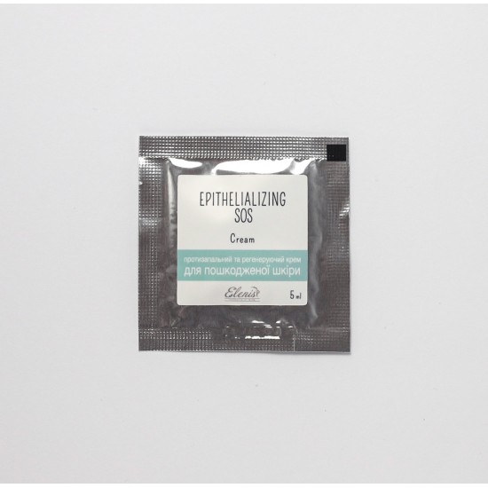 САШЕ СОС Епитализирующий крем, 5 мл ELENIS