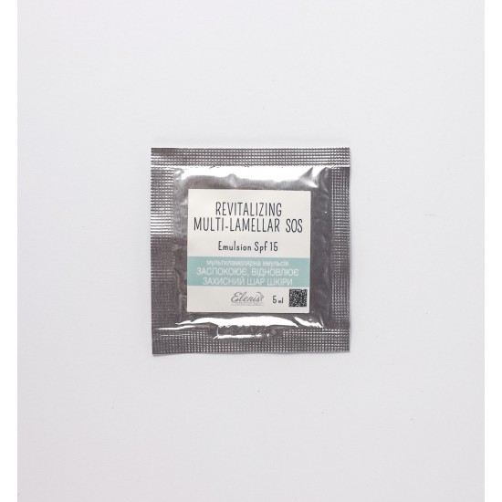 САШЕ СОС мультиламмелярная емульсия 5 мл, ELENIS