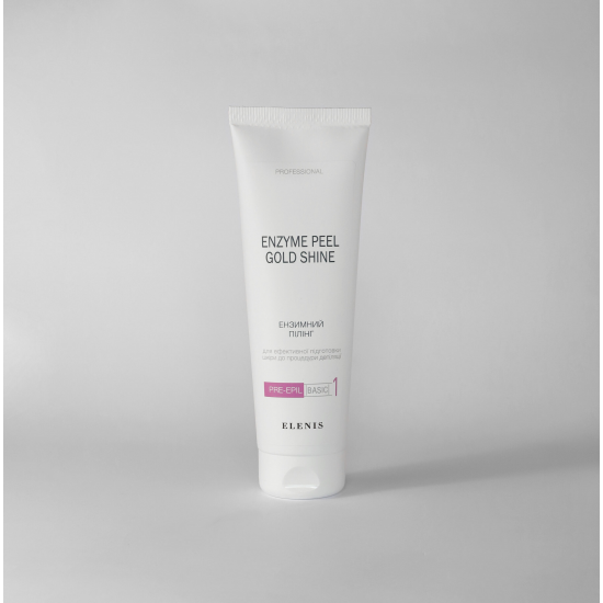 Энзимный пилинг для тела ELENIS  250 мл