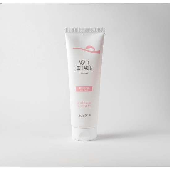 Фитнес-гель для душа «Ягоды асаи и коллаген» ELENIS 250 мл