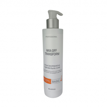 Трансформуюча гідрофільна олія  ELENIS 250 мл