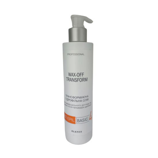 Трансформирующее гидрофильное масло ELENIS 250 мл