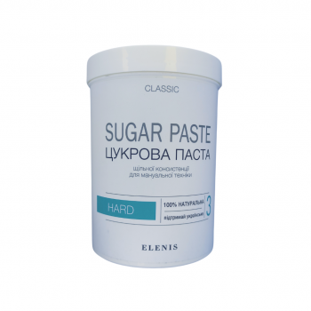 Сахарная паста CLASSIC LINE HARD (твердая) ELENIS 1400 г, синяя линейка
