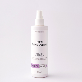 Лосьон после депиляции с лавандой  ELENIS 250 мл