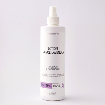 Лосьон после депиляции с лавандой  ELENIS 500 мл