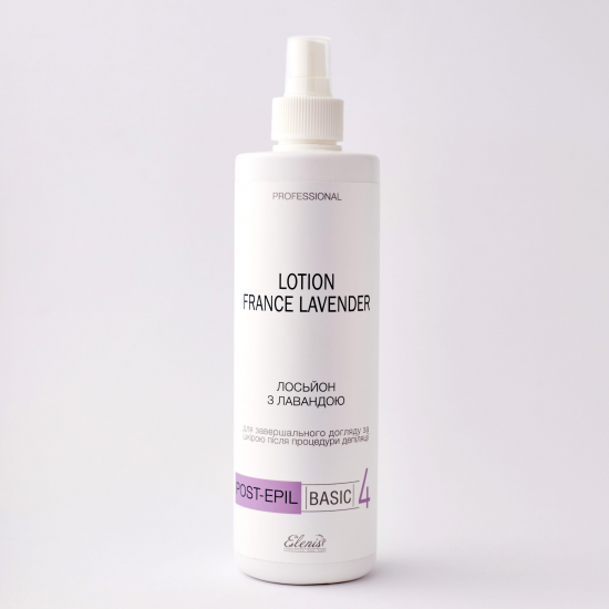 Лосьон после депиляции с лавандой  ELENIS 500 мл