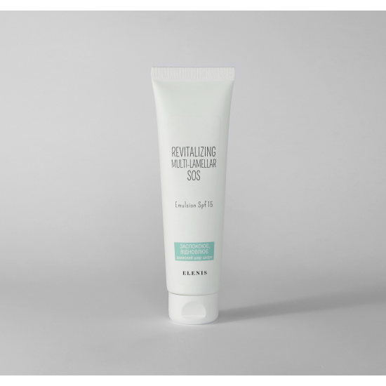 Ревитализирующая мультиламеллярная эмульсия SOS с SPF15  ELENIS 100 мл