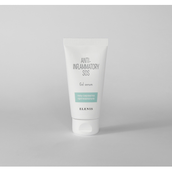 Гель-сыворотка противовоспалительная SOS ELENIS  50 мл