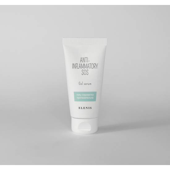 Гель-сыворотка противовоспалительная SOS ELENIS  50 мл