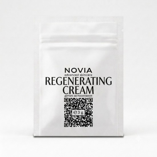 Regenerating Cream - регенеруючий мультиламелярний крем для відновлення шкіри після травматичних процедур, 3 г Novia