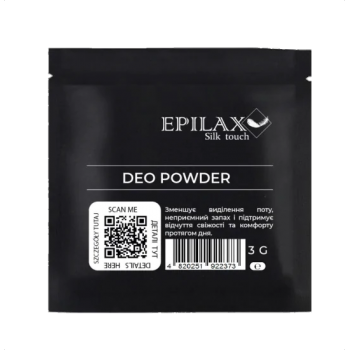 САШЕ Дезодорирующая пудра (Deo powder) EPILAX 3г