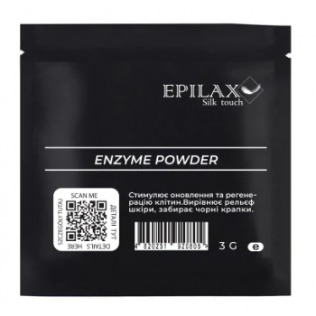 САШЕ Enzyme Powder 3 g ( Энзимная пудра) EPILAX