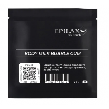 САШЕ Body Milk Bubble Gum 3 g ( Молочко для тела Бабблм Гам) EPILAX