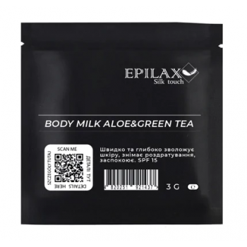 САШЕ Body milk aloe&green tea 3 g ( Молочко с алое и зелёным чаем)  EPILAX