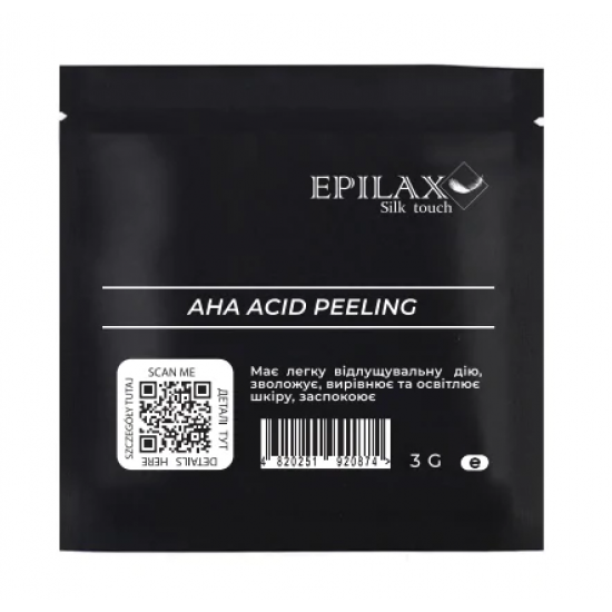 САШЕ AHA acid peeling 3 g ( Пилинг с АНА кислотами) EPILAX