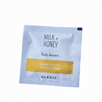 САШЕ Сливки-дессерт  для тела «Молоко и мёд»  ELENIS 5 мл