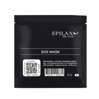 САШЕ Sos Mask 3 g ( Сос маска себорегулирующая) EPILAX