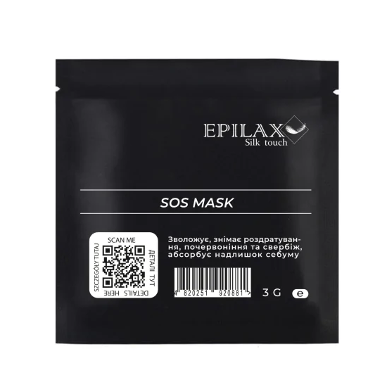 САШЕ Sos Mask 3 g ( Сос маска себорегулирующая) EPILAX