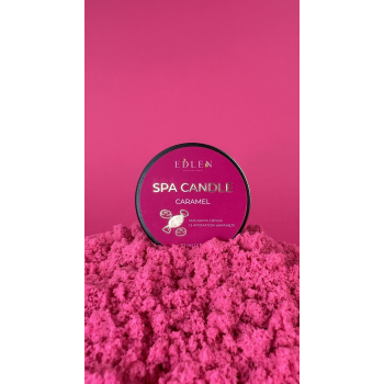 Спа- свечка CARAMEL EDLEN, 30 ml