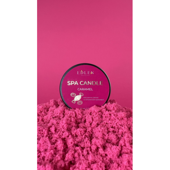 Спа- свечка CARAMEL EDLEN, 30 ml